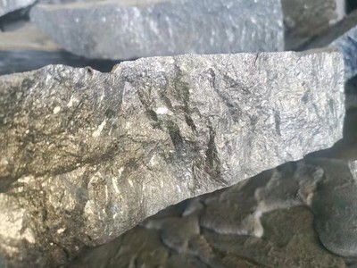 Ferro Silicon 75 Ferro Silicon 75