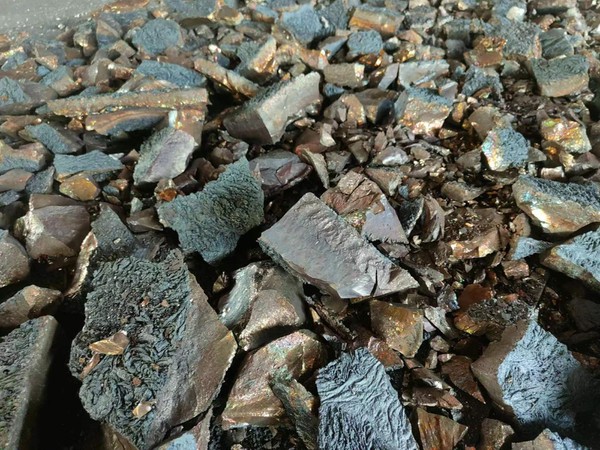 ferro manganese ferro manganese